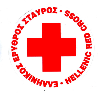 Εκλογές για τον Ελληνικό Ερυθρό Σταυρό Μοσχάτου Ταύρου! 