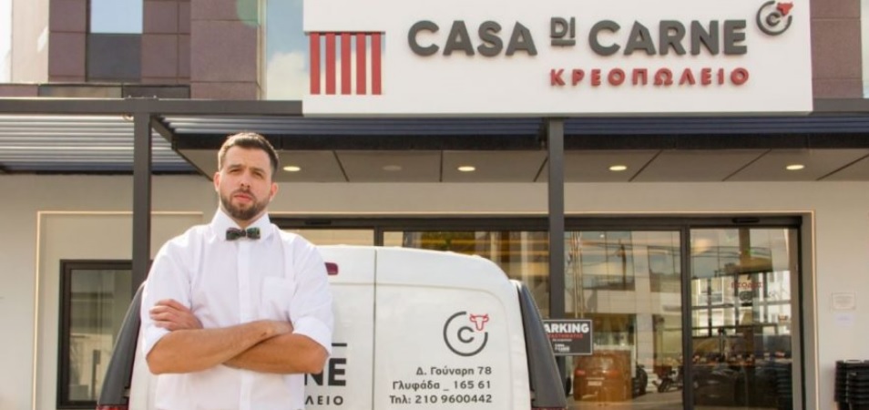 Casa di Carne, το VIP meat delivery των νοτίων προαστίων