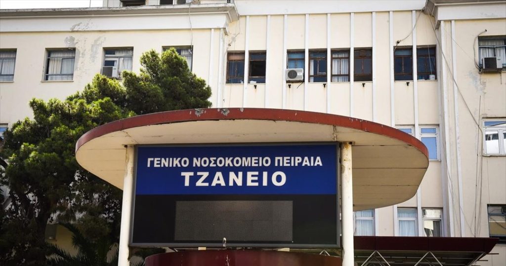 ΤΖΑΝΕΙΟ: Μεγάλη δωρεά από την Περιφέρεια Αττικής για τη νέα Καρδιολογική Κλινική