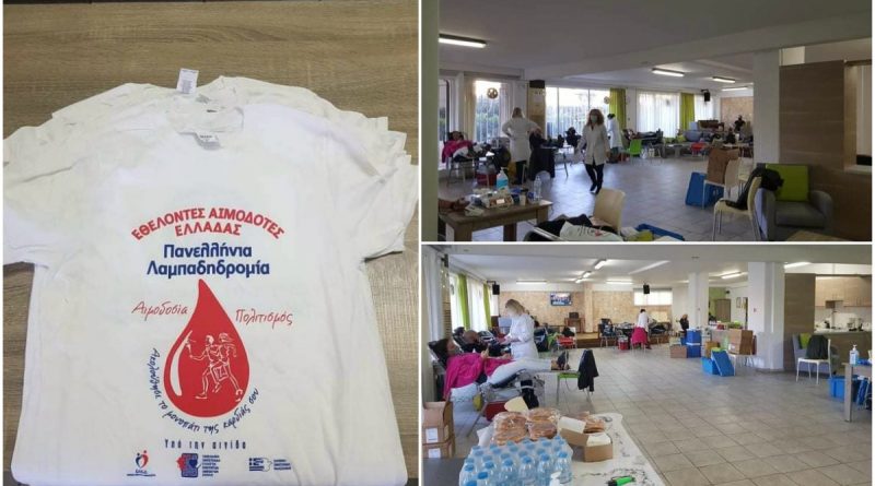 Άλιμος: Mεγάλη και συγκινητική η συμμετοχή των εθελοντών αιμοδοτών