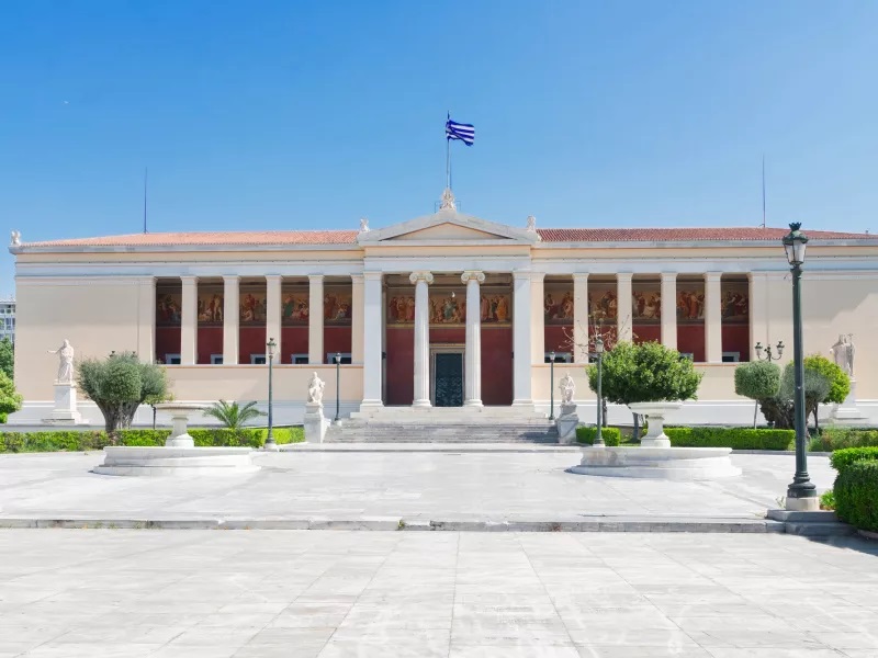 E-Learning ΕΚΠΑ: Νέα προγράμματα στην Τεχνητή Νοημοσύνη για κάθε επαγγελματικό κλάδο