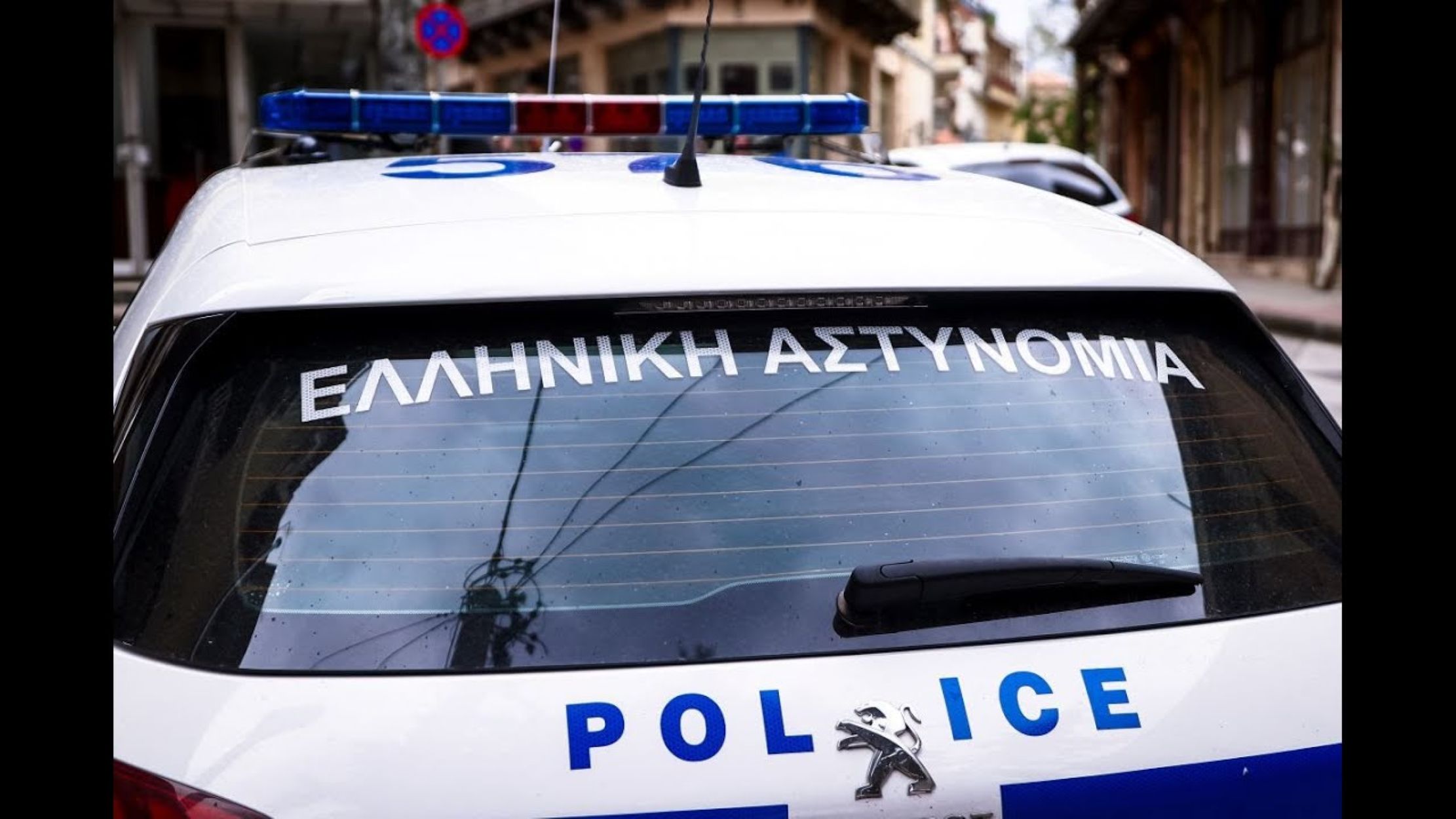 Εξιχνιάστηκε η άγρια δολοφονία 42χρονου στην Ανάβυσσο – Τρεις συλλήψεις, ένας δράστης ασύλληπτος