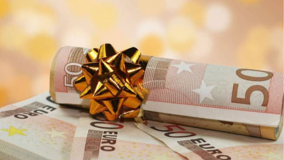 Δώρο Χριστουγέννων: Πότε θα πληρωθεί και ποιοι το δικαιούνται; 