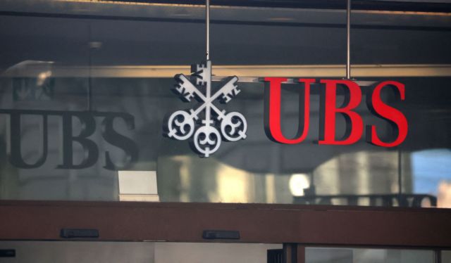 UBS: Τα 5 «D» που θα καθορίσουν τη ζωή μας τη δεκαετία που έρχεται