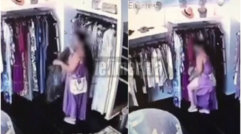 BINTEO: Πως μια γυναίκα έκλεψε φόρεμα στη Νέα Σμύρνη