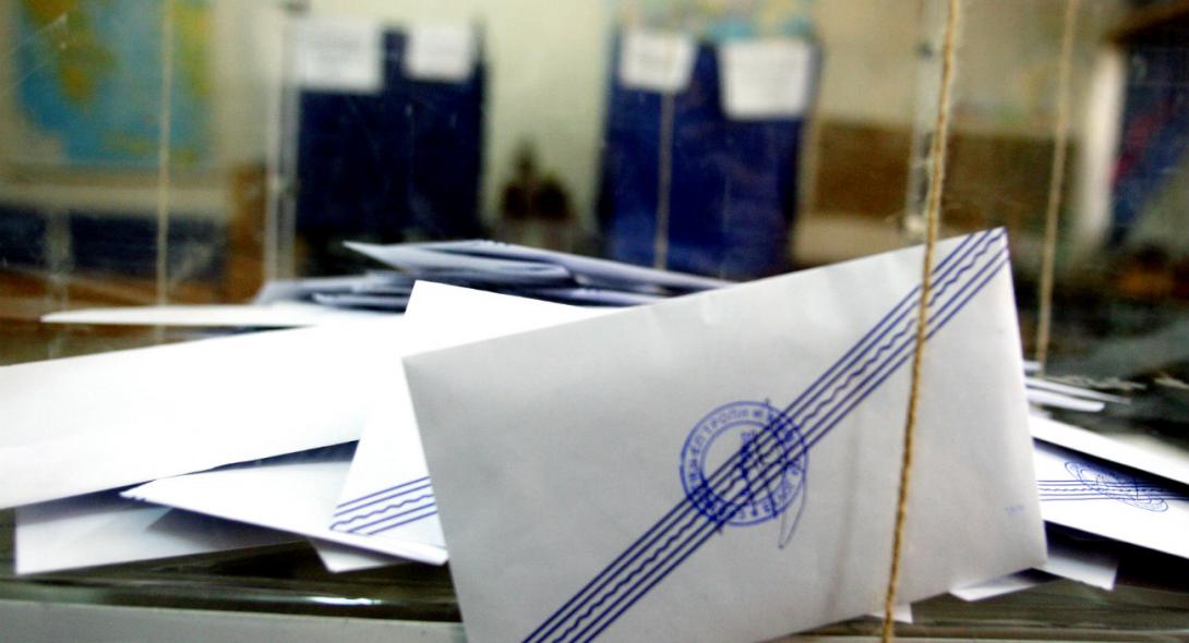 Δημοτικές Εκλογές 2019: Αυτοί είναι υποψήφιοι του Δήμου Πειραιά!
