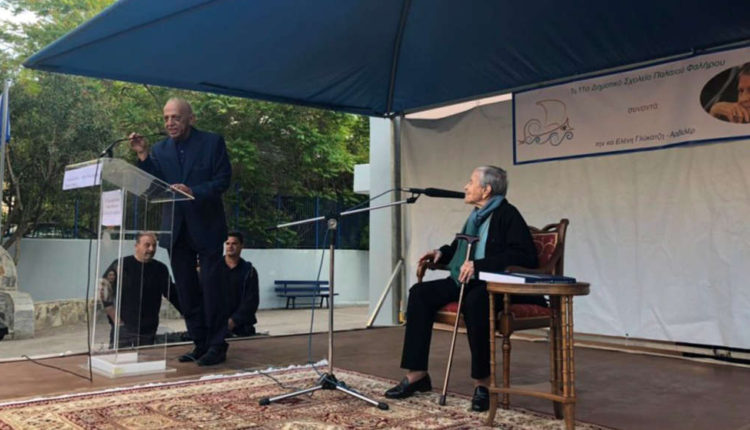 Π. Φάληρο: Εκδήλωση προς τιμή της Ελένης Γλυκατζή – Αρβελέρ