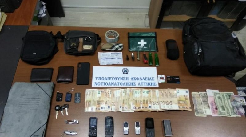 Γλυφάδα: Σύλληψη 3 μελών εγκληματικής ομάδας που έκλεβαν ανυποψίαστους πολίτες έξω από τράπεζες