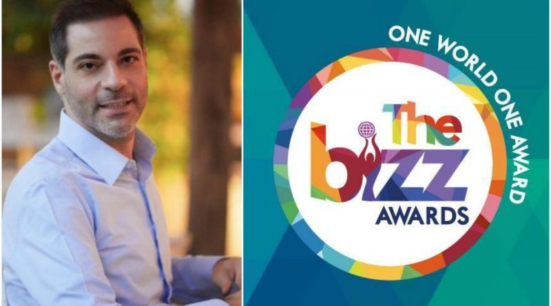 Άλιμος: Απέσπασε το βραβείο «The BIZZ Awards 2019»