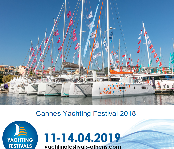 Πανηγυρικά τα εγκαίνια του 2ου Yachting Festival στη Μαρίνα Αλίμου
