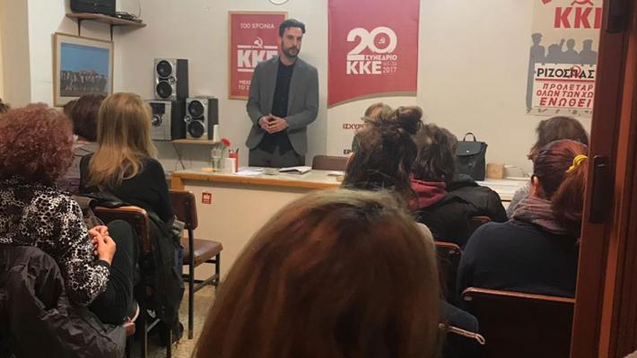 Ο υποψήφιος δήμαρχος της «Λαϊκής Συσπείρωσης», Αλέξης Στεφανίδης μίλησε στη σύσκεψη γυναικών της Γλυφάδας