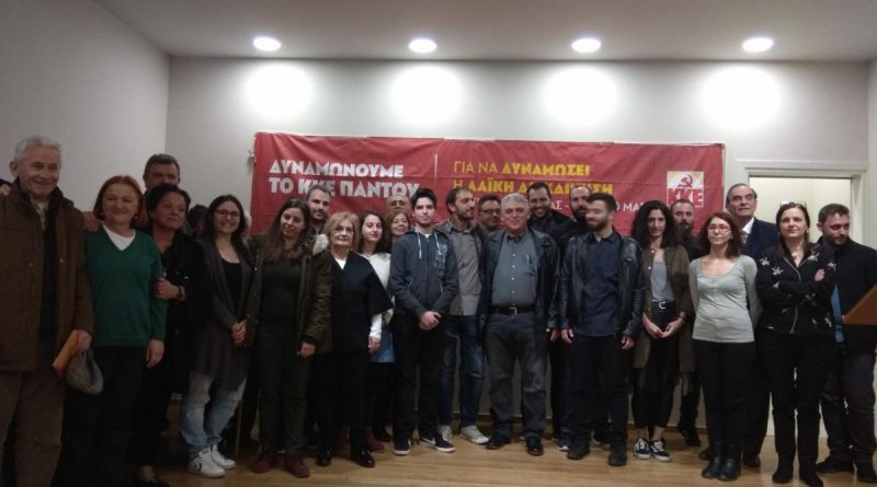 Aυτοί είναι οι 48 υποψήφιοι σύμβουλοι της «Λαϊκής Συσπείρωσης» Ελληνικού Αργυρούπολης