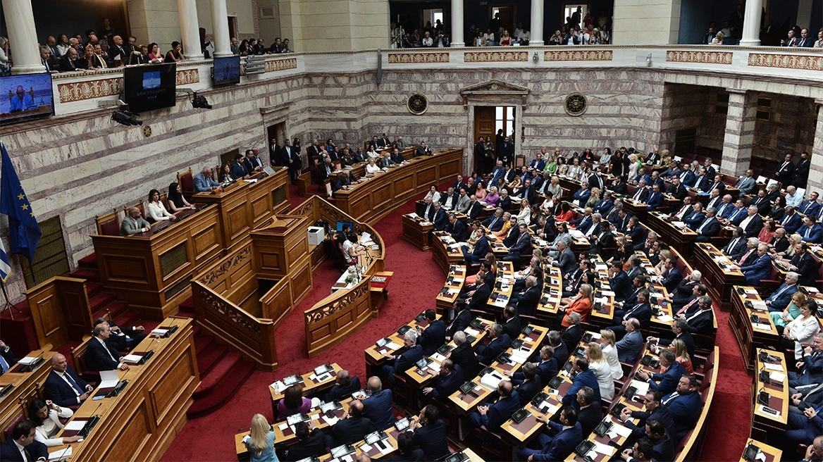 Ολοκληρώθηκε η ορκωμοσία της νέας Βουλής